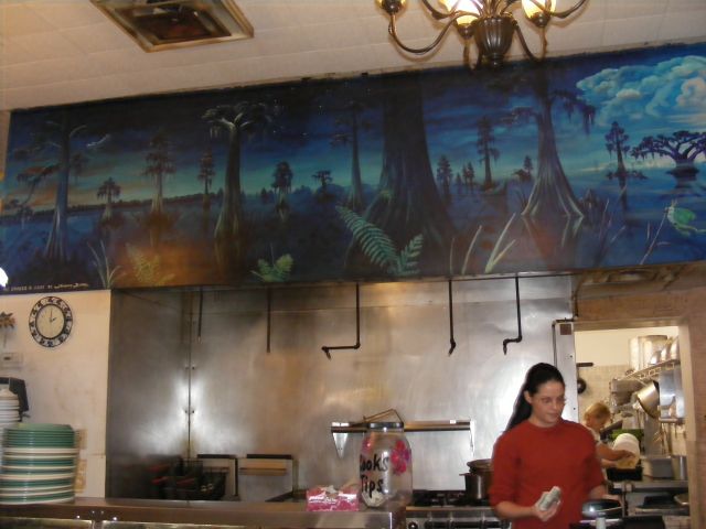 Source of the Suwannee River in the Okefenokee Swamp.